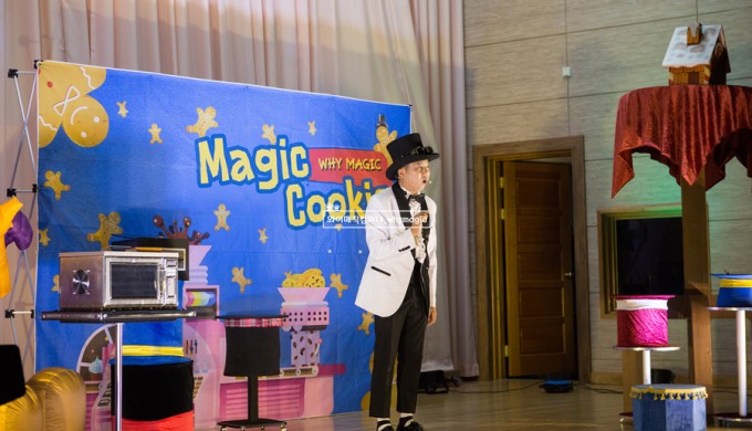 고흥평생교육관_매직쿠키 마술극