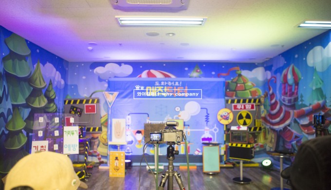 비대면 촬영 공연 "매직닥터"