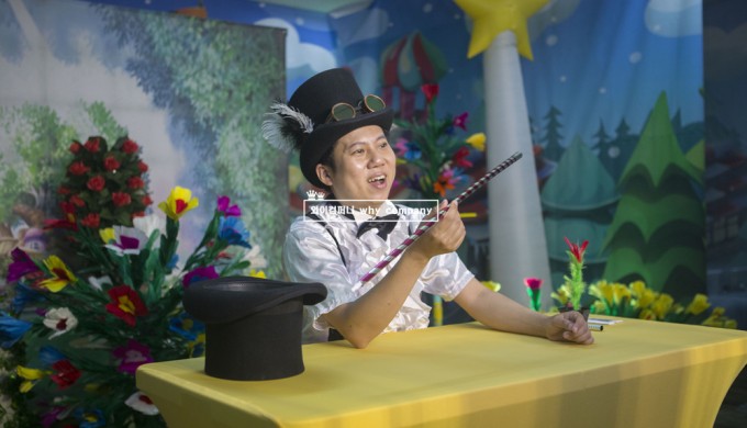 유튜브로 마술 배우기!