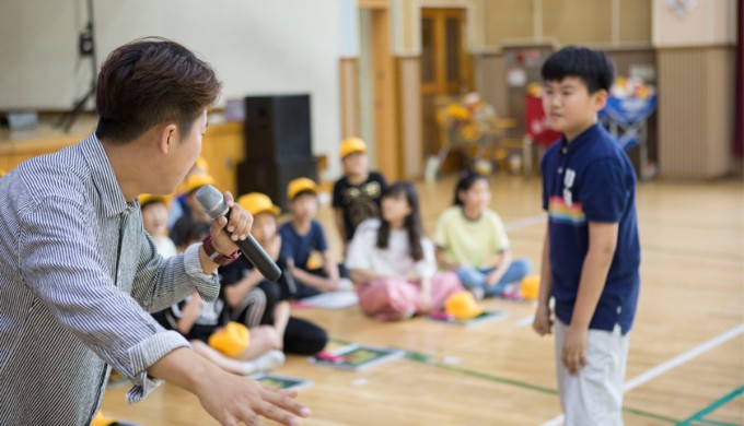 흡연예방골든벨 "배울초등학교"