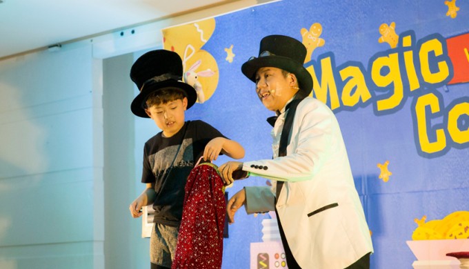 매직쿠키 "당진시립도서관"