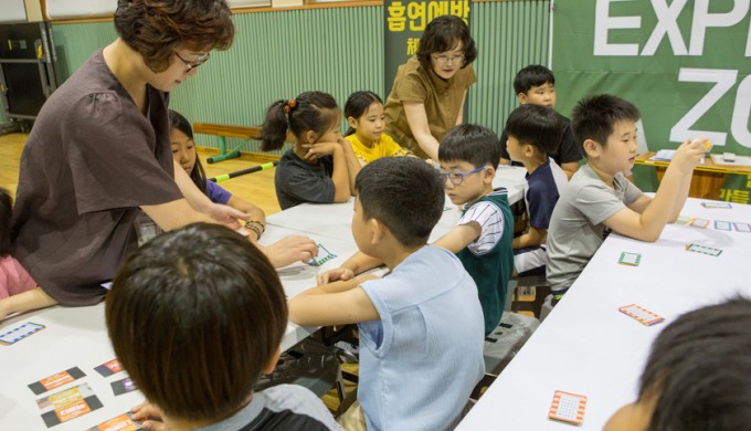 흡연예방체험부스 "인제군보건소"
