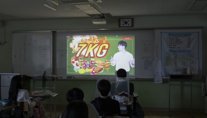 비대면 영상형 흡연예방 퀴즈쇼