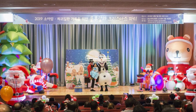 겨울나라 마술사_대학병원