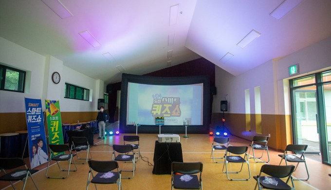 '거리두기' 자살예방 & 생명사랑 스마트 퀴즈쇼